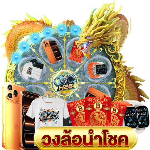 รีวิว sbobet ต วแทน เกมสล็อตทำเงินง่าย